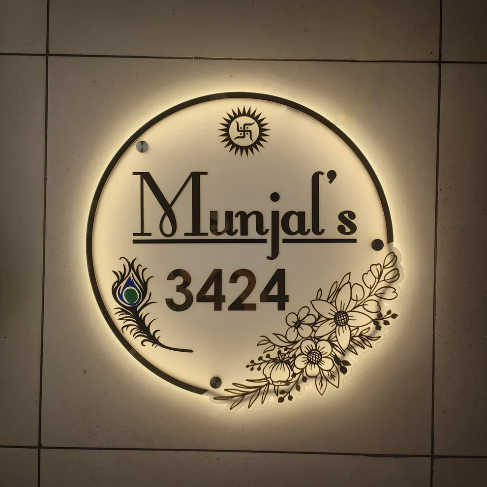 Led Name Plate with Neon on boundary - Image 4